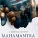 Docu-drama ‘Mahamantra-The Great Chant’ to premiere at International Film Festival of India