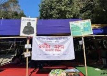 Assam: Tezpur University students launch hunger strike seeking VC’s removal