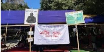 Assam: Tezpur University students launch hunger strike seeking VC’s removal