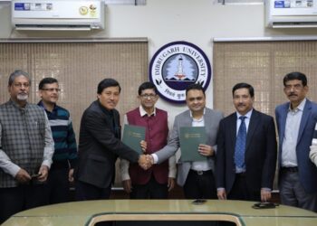 Dibrugarh University, NETA sign MoU to boost research, student opportunities