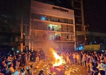 Bangladeshi diaspora in UK rallies for press freedom after media attacks