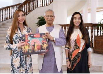 Bangladesh: Meeting between Yunus and Azerbaijan president’s daughters raises concerns over Grameenphone stake sale