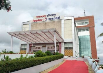 Peerless Hospital Guwahati enhances clinical exposure programme to prepare future-ready medical professionals