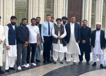 The great game being played out in Afghanistan