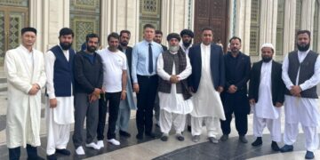 The great game being played out in Afghanistan