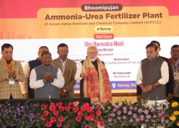 Assam: Rs 10,601-crore Namrup fertiliser project launched, commissioning by 2030