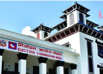 Nepal Election Commission adds 168 new polling booths ahead of March 5 general election
