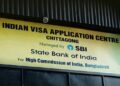 India suspends visa services indefinitely at Chattogram centre in Bangladesh