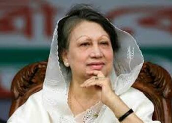 Former Bangladesh Prime Minister Khaleda Zia passes away at 80