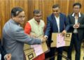 Tripura govt signs MoU with NBSS for scientific mapping of cultivable land
