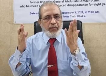 Dhaka’s Banani Housing Scheme is nucleus of Pak ISI’s penetration in Bangladesh, classified reports indicate