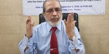 Dhaka’s Banani Housing Scheme is nucleus of Pak ISI’s penetration in Bangladesh, classified reports indicate