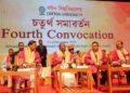 Assam’s Cotton University confers honorary D.Litt on late singer Zubeen Garg