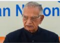 Former Union Home Minister and Congress leader Shivraj Patil passes away at 90