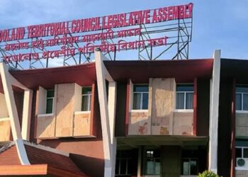 Assam: Six newly nominated MCLAs inducted into Hagrama Mohilary-led BTC Council