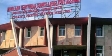 Assam: Six newly nominated MCLAs inducted into Hagrama Mohilary-led BTC Council