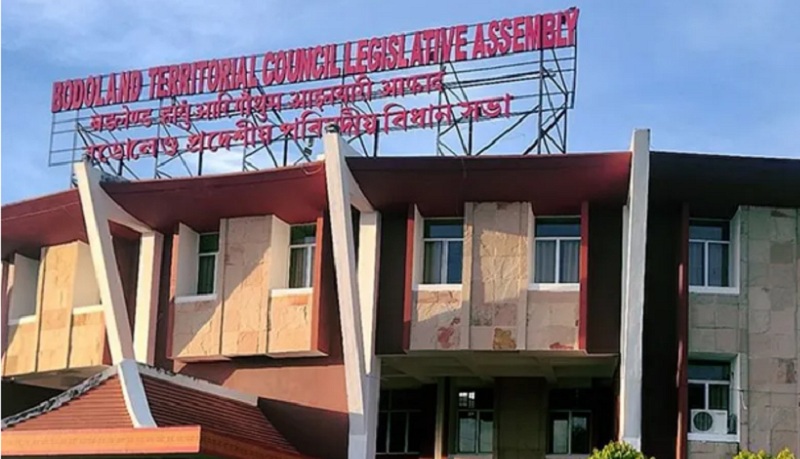 Assam: Six newly nominated MCLAs inducted into Hagrama Mohilary-led BTC Council