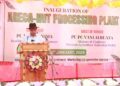 Mizoram CM Lalduhoma inaugurates areca nut processing unit in Kolasib