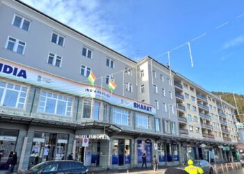 Assam to make debut at World Economic Forum summit in Davos