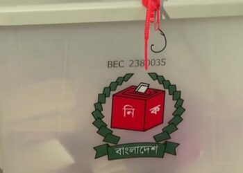High Court writ draws spotlight to integrity of Bangladesh’s twin vote on February 12