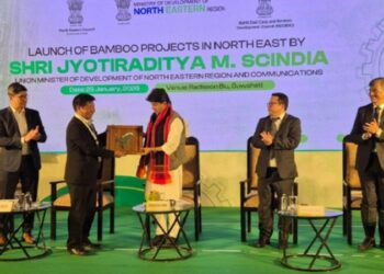 Assam: DoNER Minister Jyotiraditya Scindia launches 2 bamboo projects for NE in Guwahati