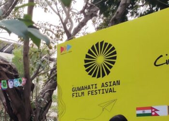 GAFF 2026 set for four-day Asian cinema showcase in Guwahati from Jan 22