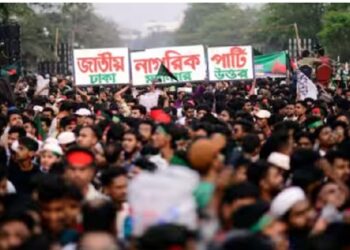 13 NCP leaders quit over alliance with Jamaat-e-Islami ahead of Bangladesh polls