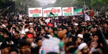 13 NCP leaders quit over alliance with Jamaat-e-Islami ahead of Bangladesh polls