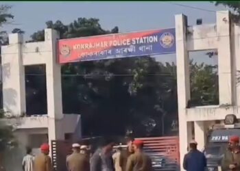 Assam: Kokrajhar shuts down after alleged rape of mentally challenged woman