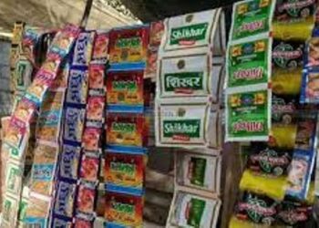 Govt notifies new excise duty; cigarettes, pan masala to get costlier