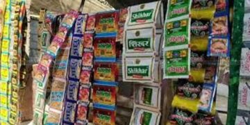 Govt notifies new excise duty; cigarettes, pan masala to get costlier