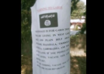 Meghalaya: Provocative poster warning Garos to vacate land triggers police action in Tura
