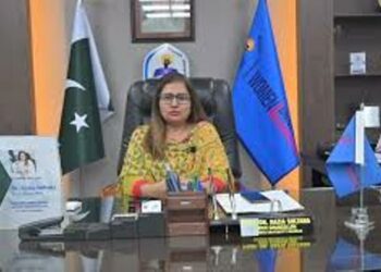 Prof. Dr. Razia Sultana, Vice Chancellor Women University Mardan