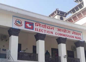Nepal EC to enforce poll code from January 17