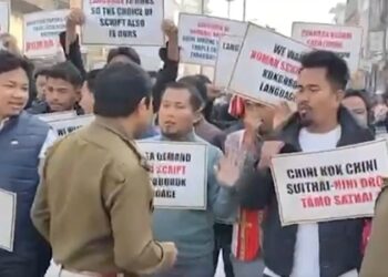 40 tribal students detained after disruption during Kokborok Day rally in Tripura