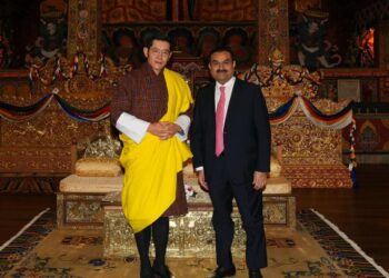 Gautam Adani joins Bhutan’s Gelephu Mindfulness City as founding member