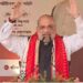 HM Amit Shah launches Rs 1,715 cr development projects in Assam’s Dibrugarh