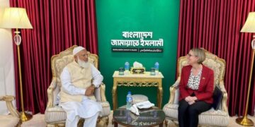 Bangladesh Jamaat-e-Islami’s internal poll assessment: Outright victory in 76 seats; keen contest in 85 others