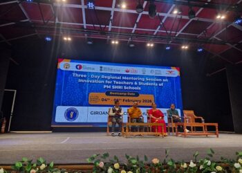 AICTE innovation bootcamp for PM SHRI schools concludes at Girijananda Chowdhury University