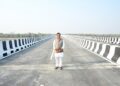 Boost to connectivity in Majuli: Assam CM inaugurates bridge over Lohit River