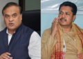 CM Himanta Biswa Sarma to meet Bhupen Borah on Feb 17, Says “Doors of BJP open”