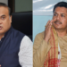 CM Himanta Biswa Sarma to meet Bhupen Borah on Feb 17, Says “Doors of BJP open”