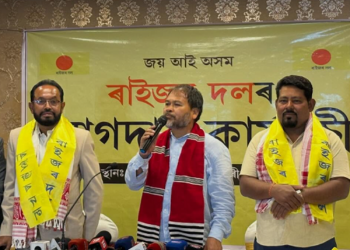 Setback to Assam Congress ahead of polls; MLA Abdur Rashid Mandal joins Raijor Dal