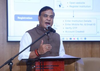 Assam govt launches portal to streamline provincialisation of schools