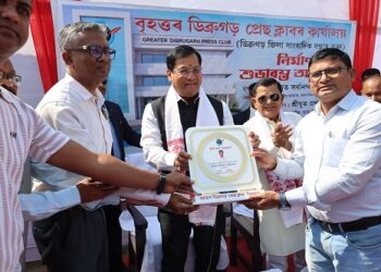 Sarbananda Sonowal lays foundation stone of Greater Dibrugarh Press Club
