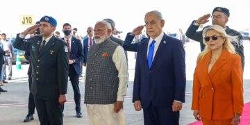 PM Modi arrives in Israel for two-day state visit; receives Guard of Honour