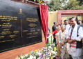 Assam CM lays foundation stone for museum in Guwahati to house ‘Vrindavani Vastra’