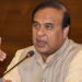 “SC verdict on forest land evictions in Assam a landmark judgement”: Assam CM