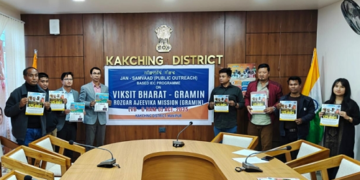 Manipur govt launches six-week IEC campaign on VB-G RAM G Act