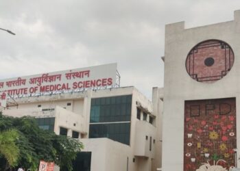 Nagaland doctor racially harassed, assaulted near AIIMS Gorakhpur, FIR registered